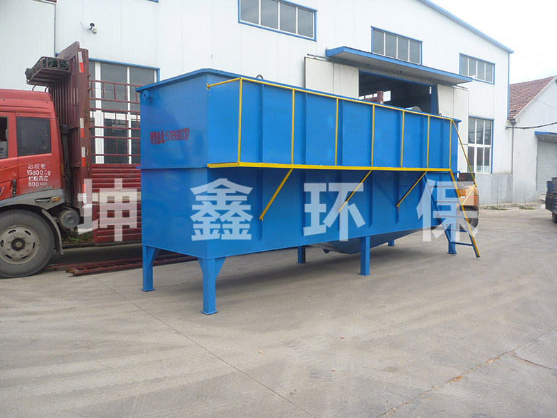 斜管沉淀一體機(jī)