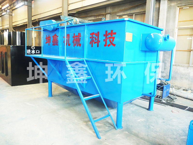 氣浮沉淀一體機