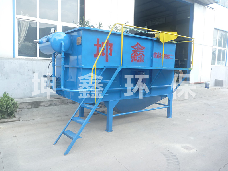 氣浮沉淀一體機