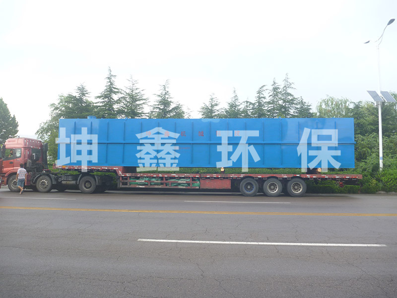 地理式一體化設備