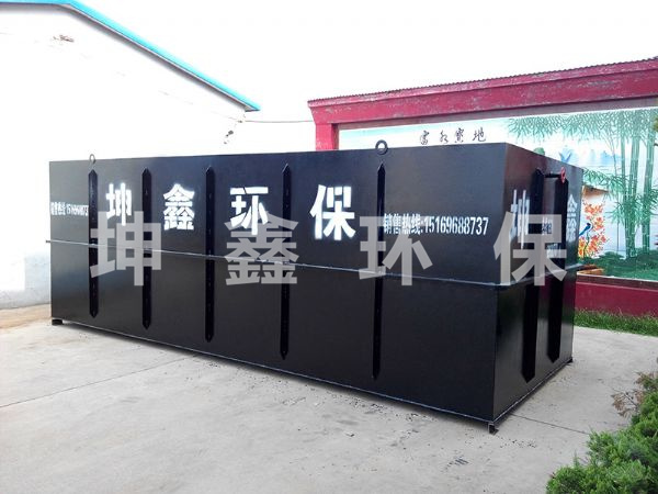 地理式一體化設備