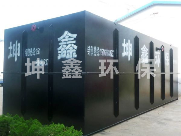 地理式一體化設(shè)備