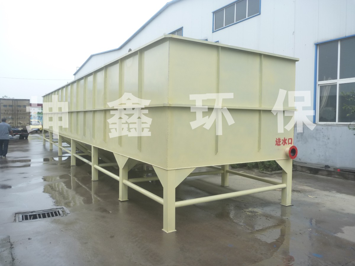 斜管沉淀一體機