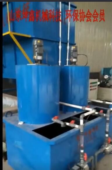 斜管沉淀 壓濾機(jī)