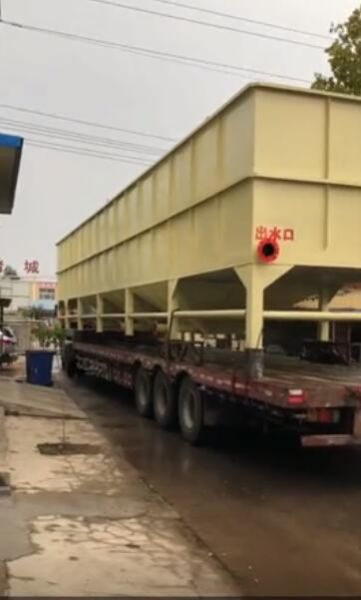 斜管沉淀設(shè)備