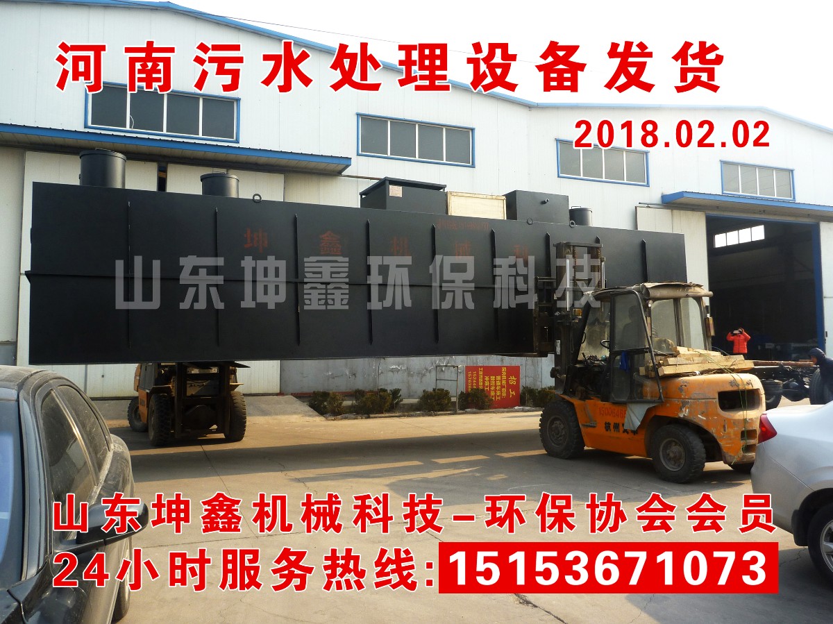 2018.02.02發(fā)貨