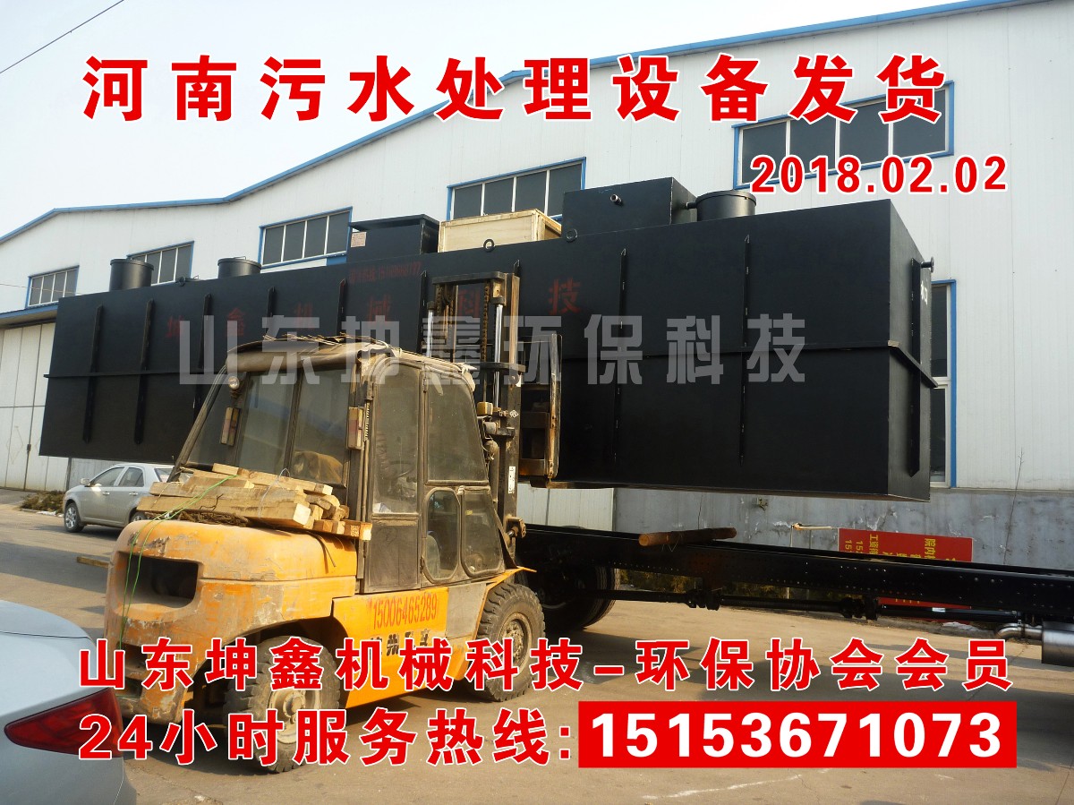 2018.02.02發(fā)貨