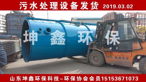 2019.03.02安徽蕪湖生物曝氣濾池發貨