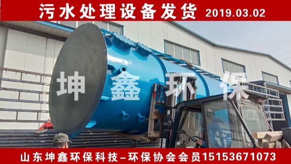 2019.03.02安徽蕪湖生物曝氣濾池發貨