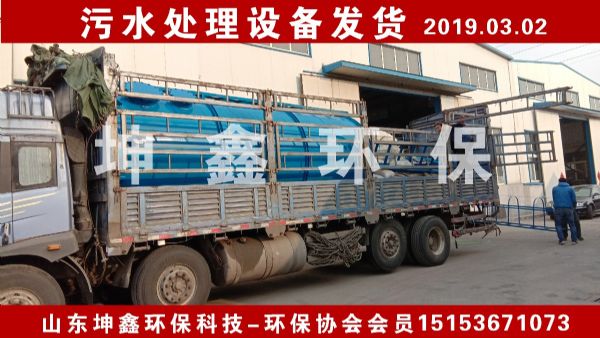 2019.03.02安徽蕪湖生物曝氣濾池發貨