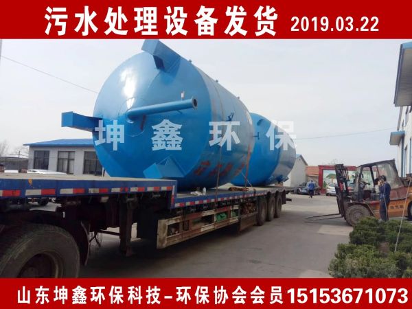 2019.03.22過濾罐發貨