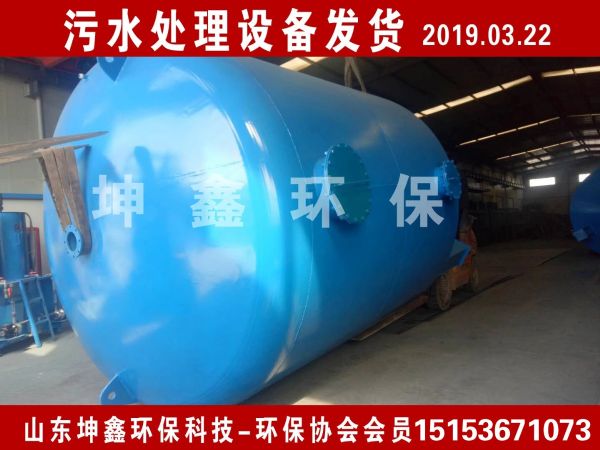 2019.03.22過濾罐發貨