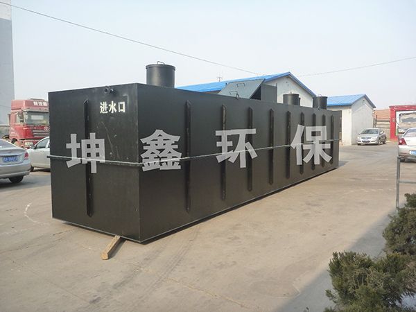 地理式一體化設(shè)備