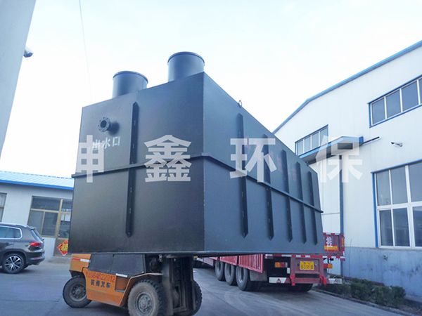 地理式一體化設備