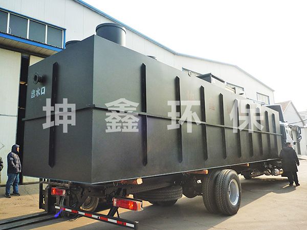 地理式一體化設備