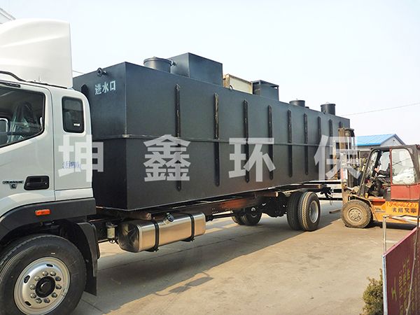 地理式一體化設備