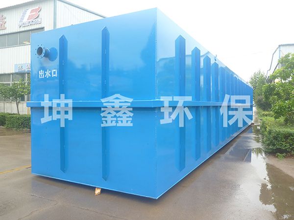 地理式一體化設備