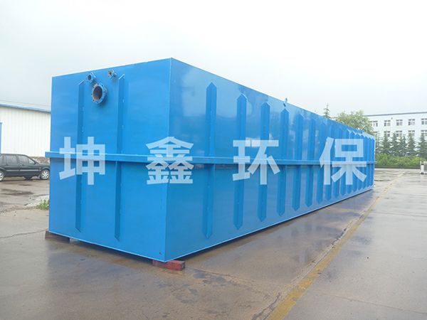 地理式一體化設備